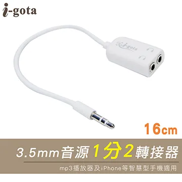 I-gota 3.5mm 4極+MIC公-母 1米 音源 延長線 3.5-SNPS01 /紐頓e世界 歷史價格詳細信息