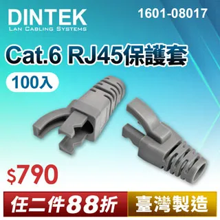 DINTEK E-TOOL 資訊插座的壓接工具 GE-DI-6103-01005 速度極致表現 比賽專用 歷史價格詳細信息