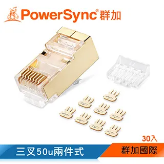 PowerSync 群加 Cat.7 七類超高速網路3米扁線 (3M) 歷史價格詳細信息