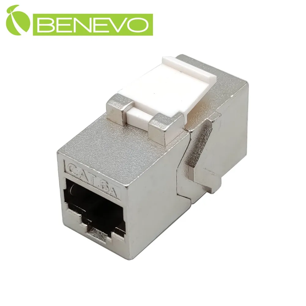 RJ45網路對街頭 8p網路對接頭 網路延伸器 網路線 歷史價格詳細信息