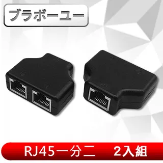 ブラボ一ユ一2入組防走光冰絲沁涼無痕安全褲/四角褲(M/膚色) 歷史價格詳細信息