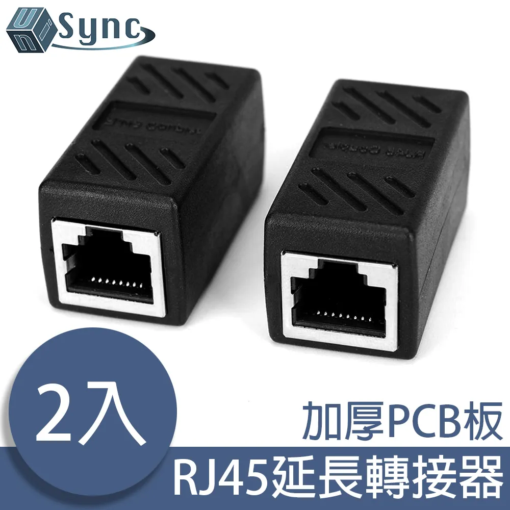 UniSync 一對二Micro USB3.0高速隨身硬碟資料傳輸線 1M 歷史價格詳細信息