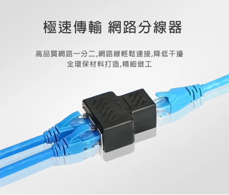 【易控王】網路檢測儀 網路線RJ45/電話線RJ11測試 8線芯遮蔽檢測 9V電池 五色可選 (40-252) 歷史價格詳細信息