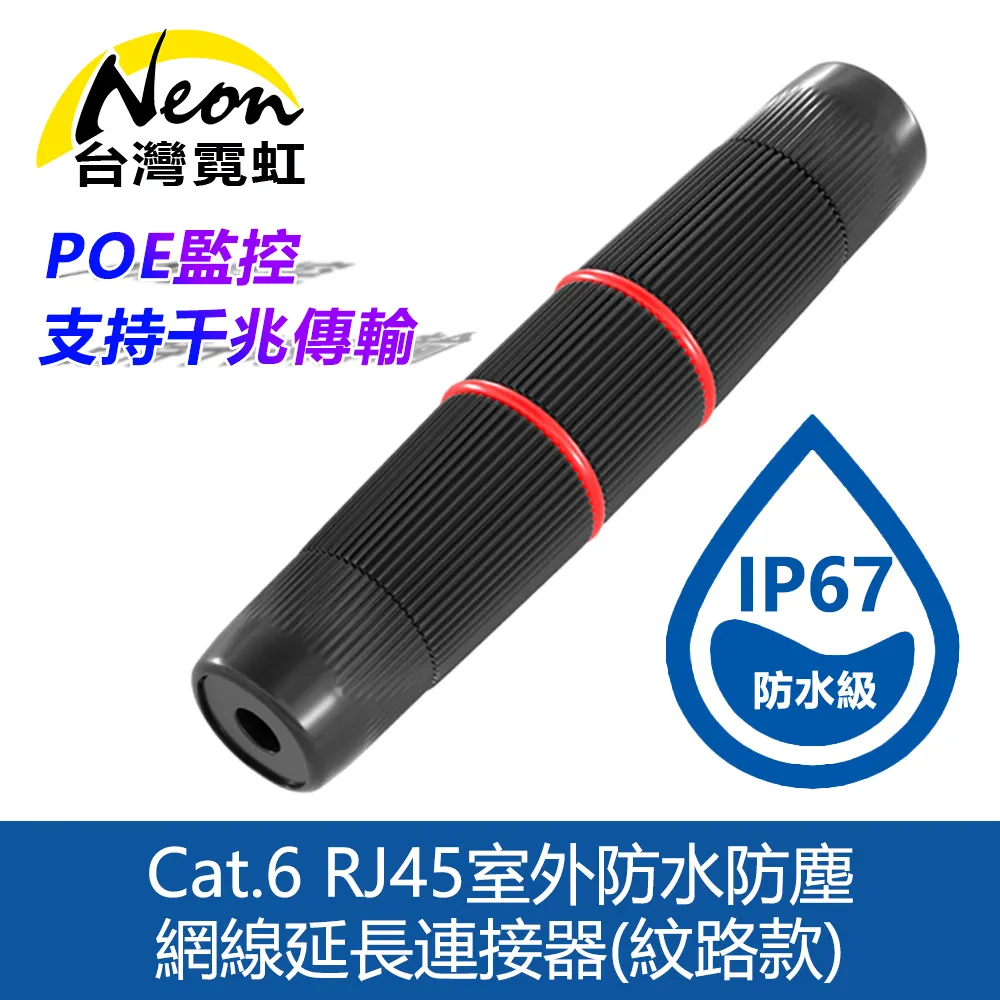 室外防水防咬LC-LC單模雙芯OS2鎧甲光纖線200米 歷史價格詳細信息