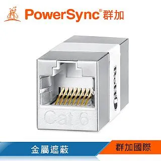 PowerSync 群加 Cat6 超扁 網路線 5M 5米 C65B5FL 歷史價格詳細信息