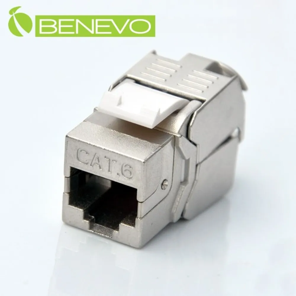 BENEVO Cat6遮蔽型模組式RJ45網路對接頭，金屬卡榫 歷史價格詳細信息