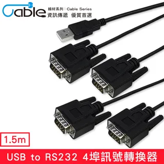 Cable USB to DC電源連接線1.5m(5521-015) 歷史價格詳細信息