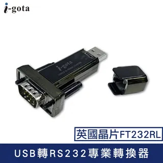 I-gota USB 2.0 鍍金延長線 1.8米 A公 - A母 B-USB-AAPS02P /紐頓e世界 歷史價格詳細信息