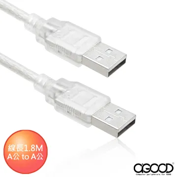 【A-GOOD】USB2.0 4Port 獨立開關集線器+TYPE-C轉接頭 歷史價格詳細信息