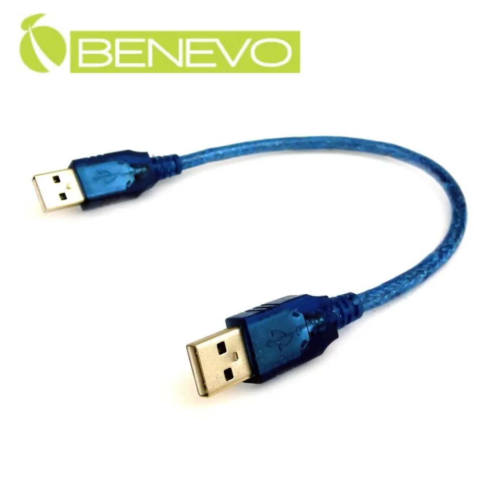 BENEVO 25cm USB2.0 A母-Mini USB公 高隔離連接線 歷史價格詳細信息