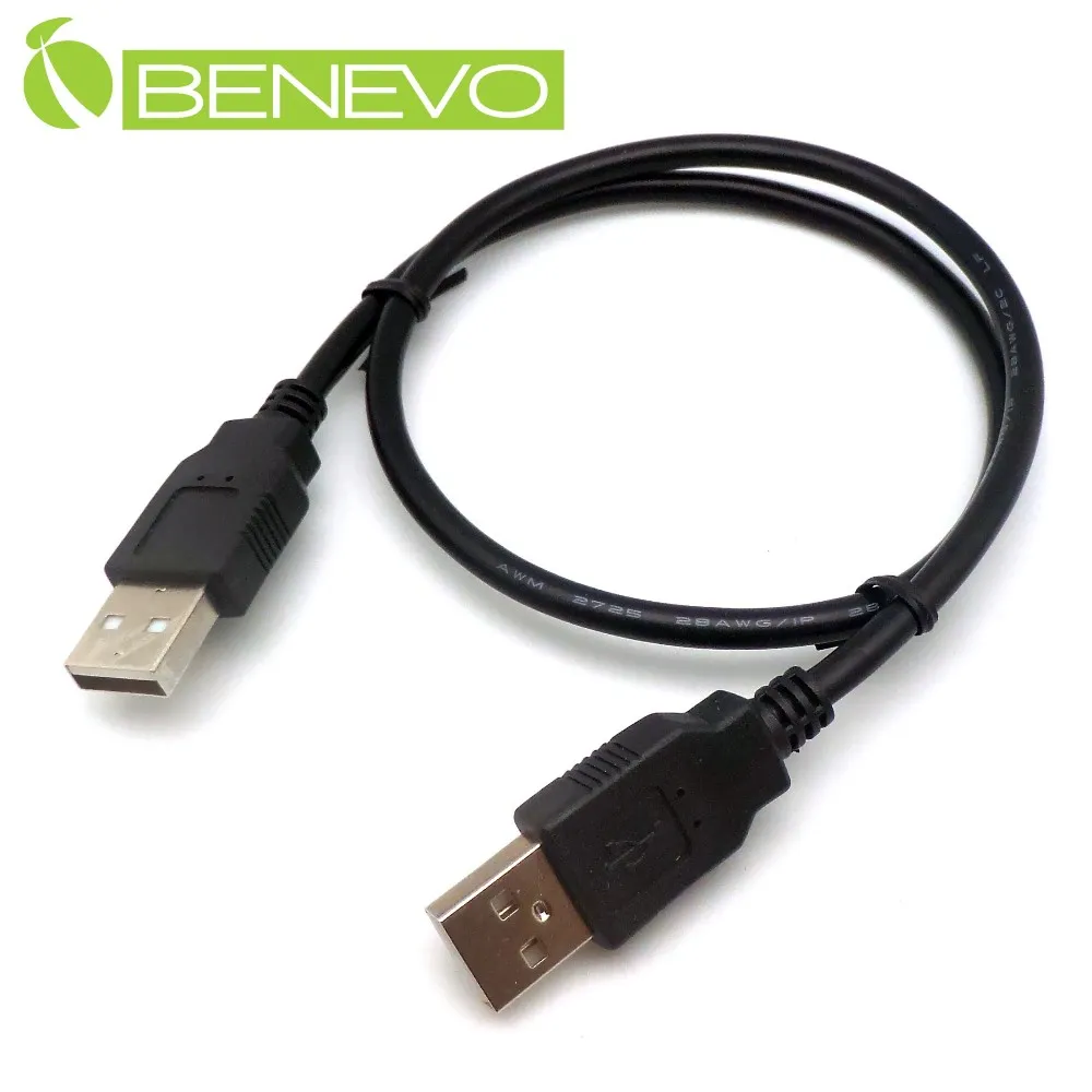 BENEVO 50cm USB2.0 右彎型A公 轉Mini USB公 高隔離連接線 (BUSB0050AMRMBM) 歷史價格詳細信息