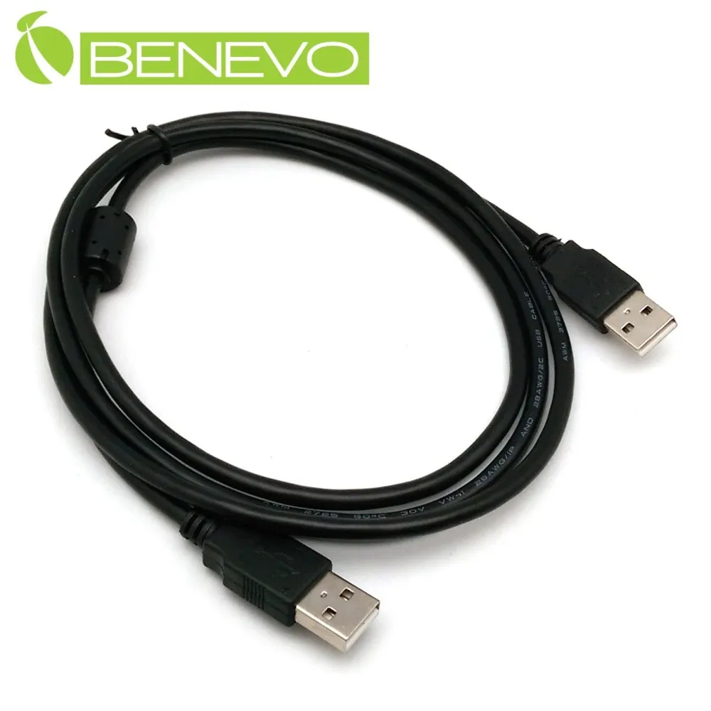 BENEVO 1.5米 USB3.0 A公(M)對B公(M)高隔離連接線 歷史價格詳細信息
