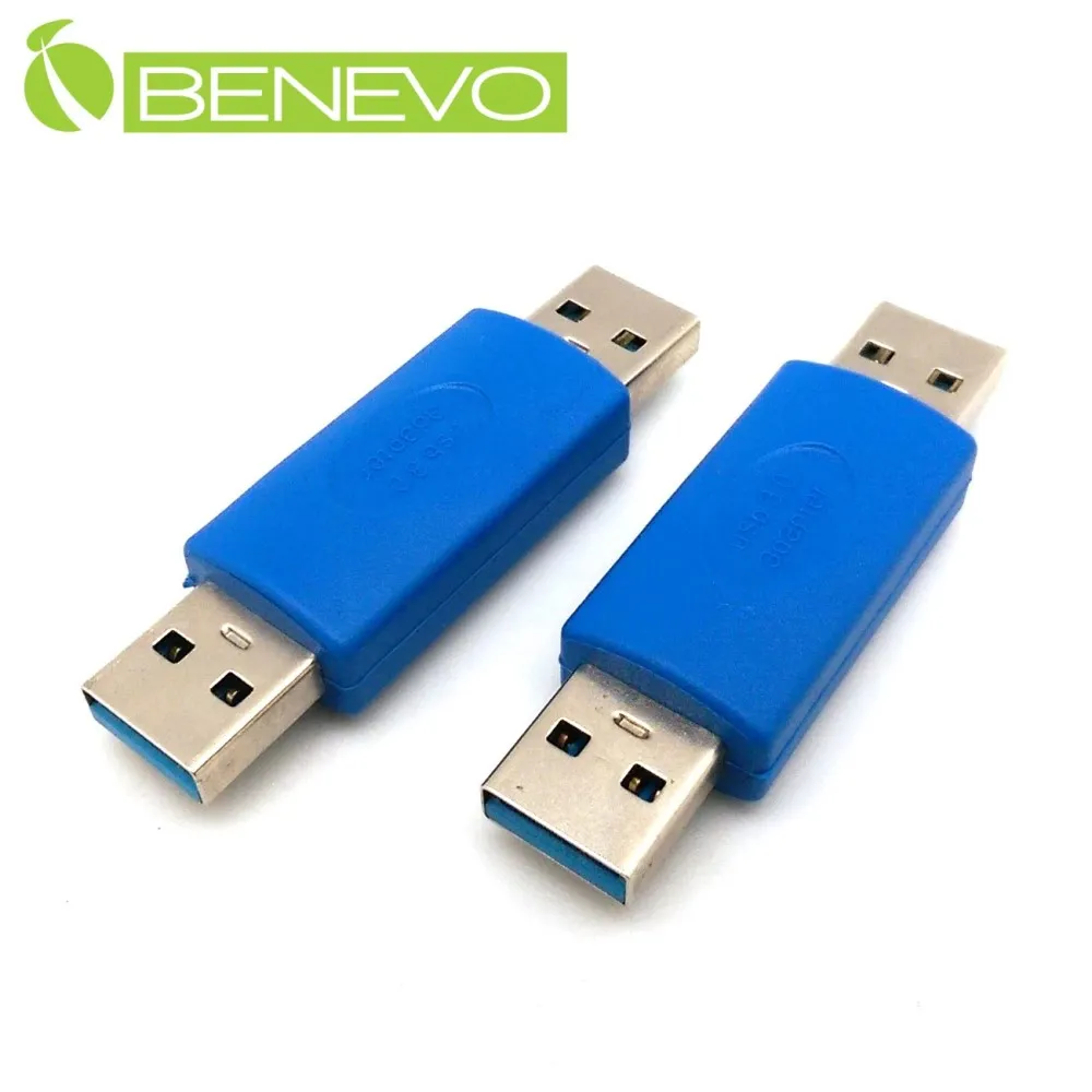BENEVO USB3.0轉SATA 2.5吋硬碟或Micro SATA 1.8吋硬碟連接線 歷史價格詳細信息
