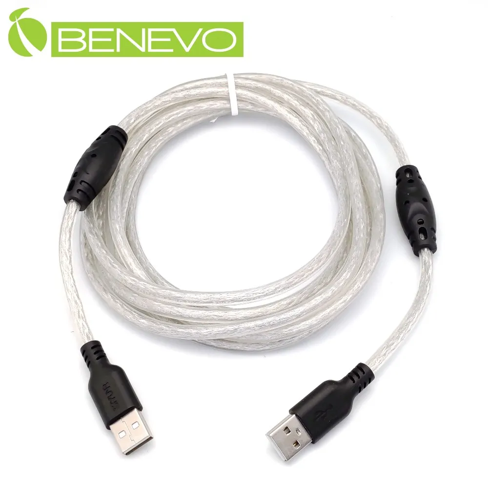 BENEVO專業級 1.5米 USB2.0 A公-A母 高隔離延長線，採128編金屬編織與磁環 歷史價格詳細信息