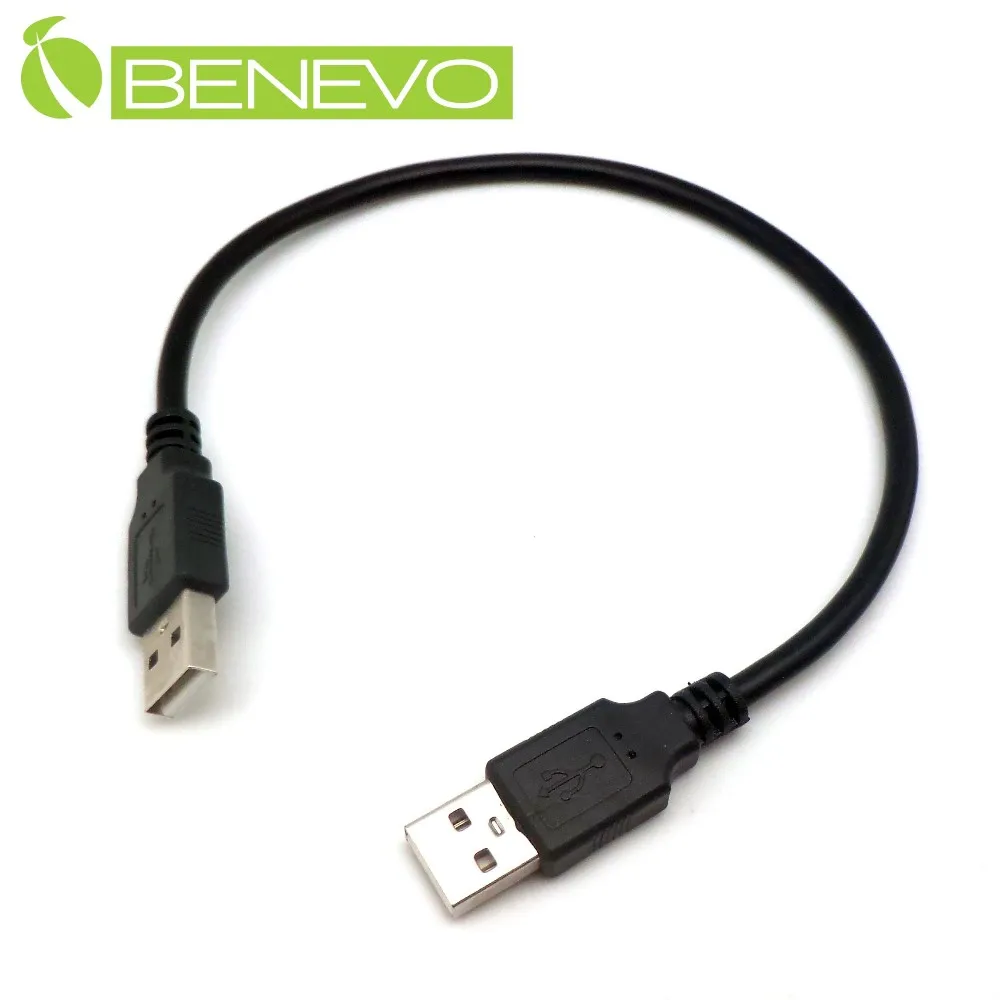 2入組 - BENEVO上彎型 20cm USB2.0 A公對A母 高隔離延長線 歷史價格詳細信息