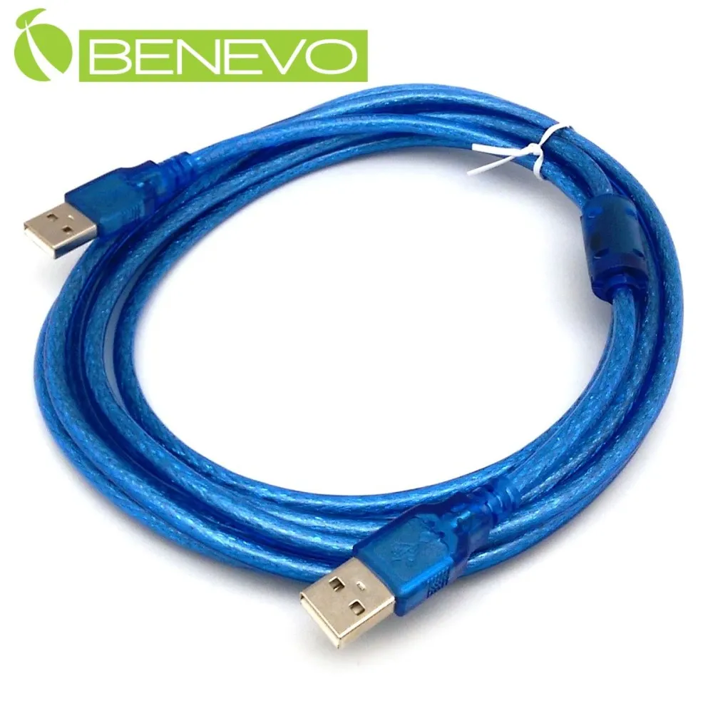 BENEVO 3M Toslink高級光纖音源連接線 歷史價格詳細信息