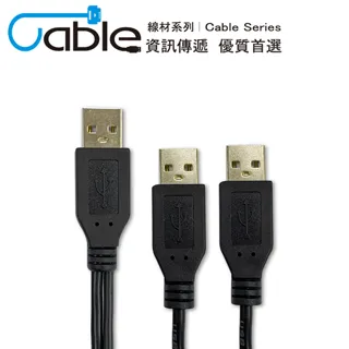 A型 3.8米 鋁製伸縮梯 伸縮梯 梯子 一字梯  A型梯 A字梯 歷史價格詳細信息