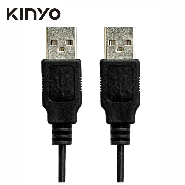 KINYO 2.0多媒體音箱US213 歷史價格詳細信息