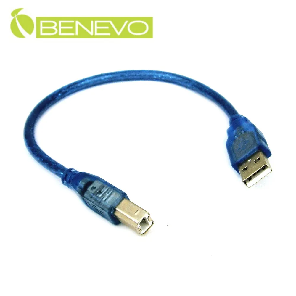 BENEVO 30cm USB2.0 右彎型A公 轉Mini USB公 高隔離連接線 歷史價格詳細信息