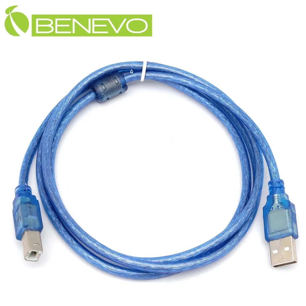 BENEVO 5M USB2.0 A公-Micro USB公 高速傳輸連接線 歷史價格詳細信息