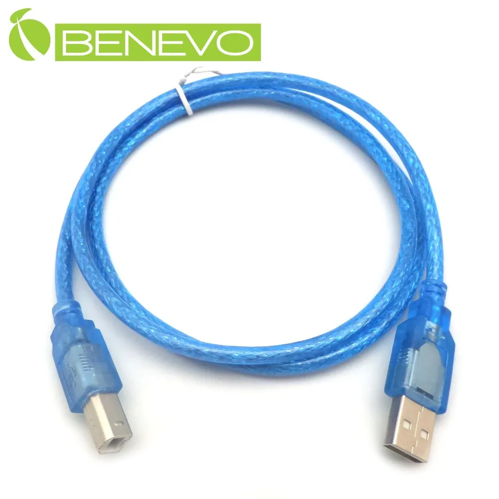 BENEVO 1米 Cat6遮蔽/十字隔離 RJ45網路訊號公對母延長線 歷史價格詳細信息