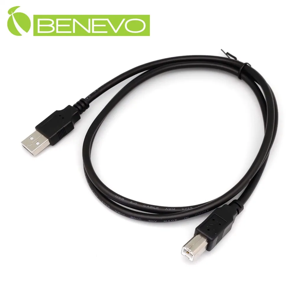 BENEVO 1M USB2.0 A公-Micro USB公 高速傳輸連接線 歷史價格詳細信息