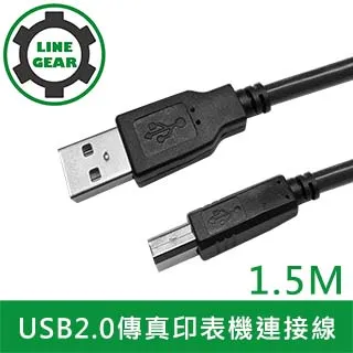 USB 2.0 A公對B公印表機傳真機連接線 2入(黑/2.7M) 歷史價格詳細信息