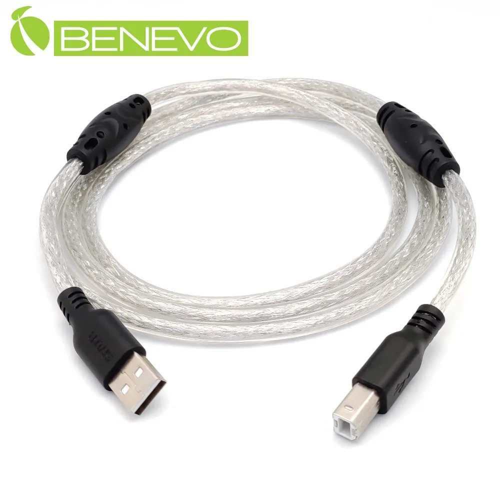 BENEVO專業級 1.5米 USB2.0 A公-A母 高隔離延長線，採128編金屬編織與磁環 歷史價格詳細信息