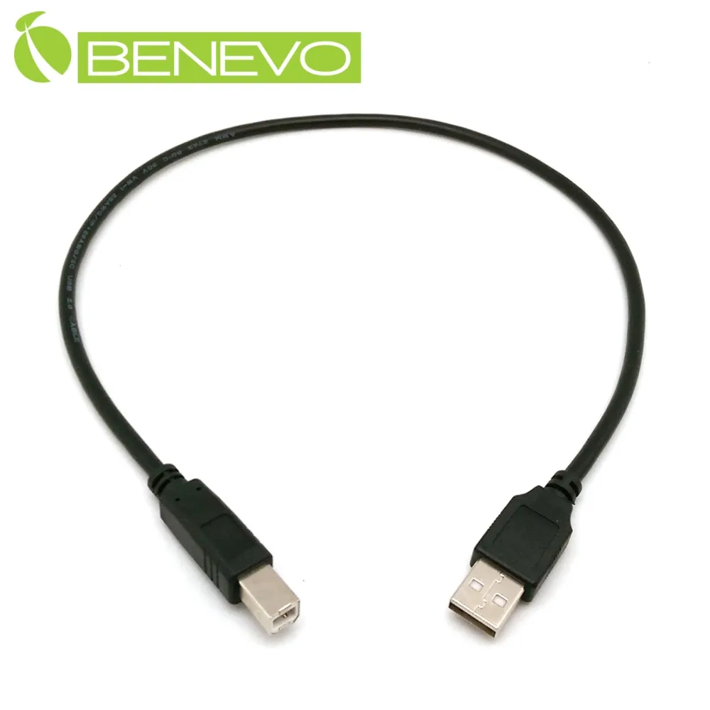 BENEVO 50cm USB2.0 右彎型A公 轉Mini USB公 高隔離連接線 (BUSB0050AMRMBM) 歷史價格詳細信息