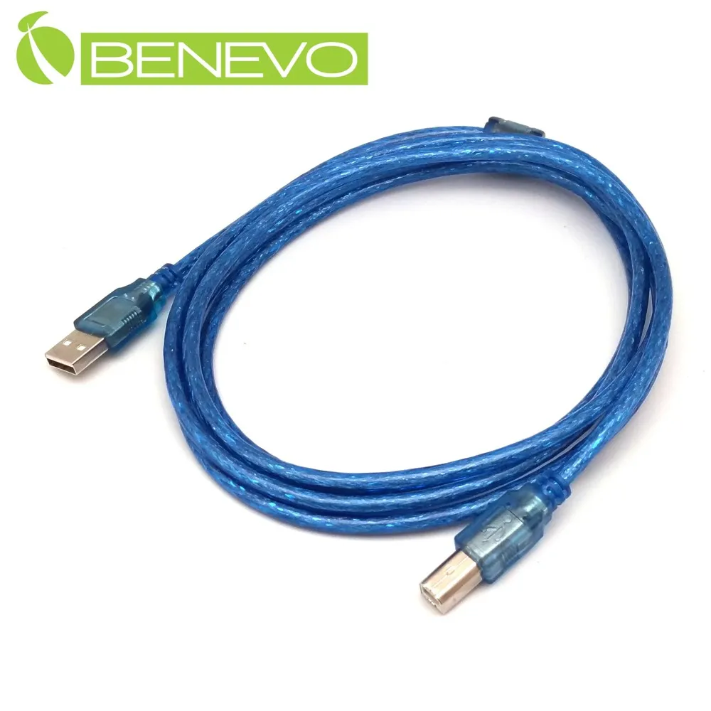 BENEVO 1米 USB2.0 A公-A公 高隔離連接線，採金屬編織 歷史價格詳細信息
