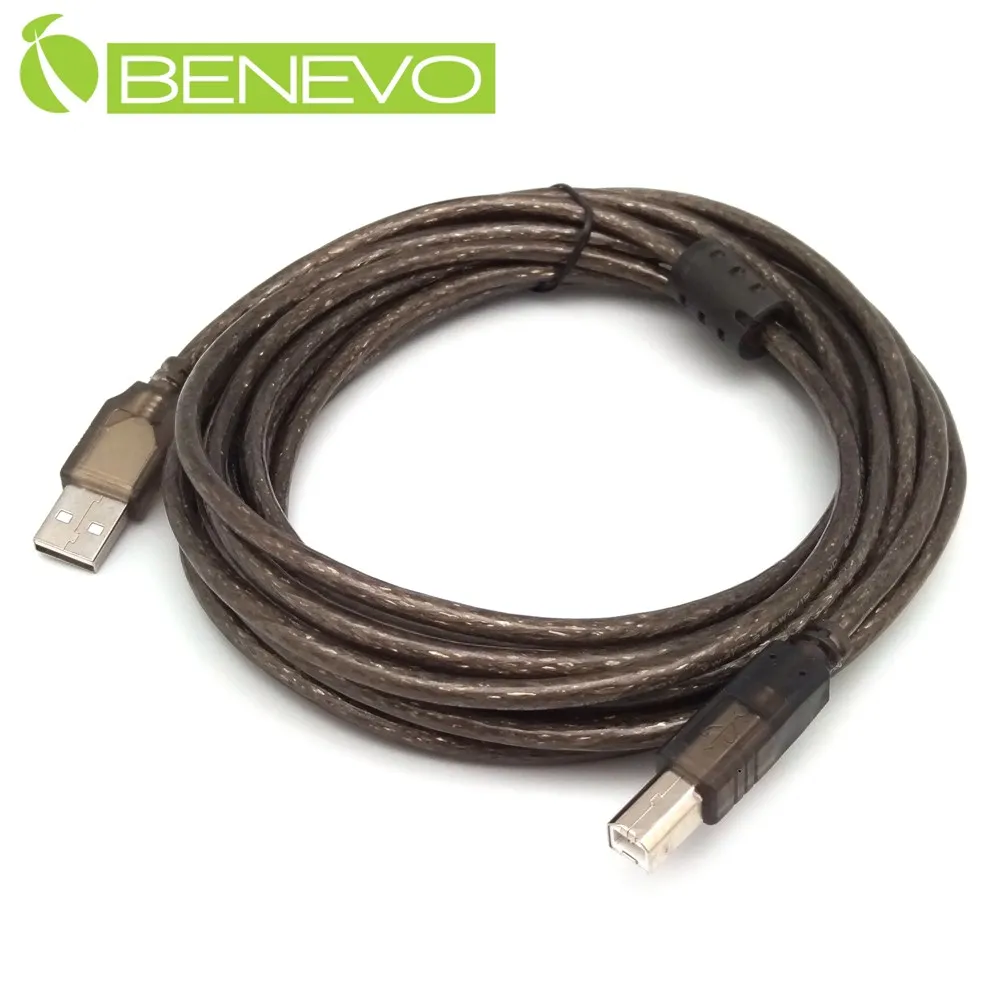 BENEVO專業級 1.5米 USB2.0 A公-A母 高隔離延長線，採128編金屬編織與磁環 歷史價格詳細信息