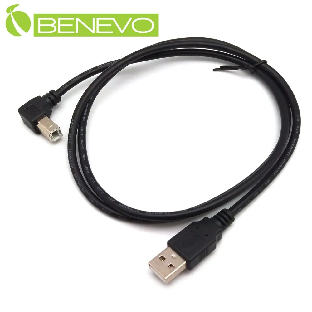 BENEVO下彎型 1.5M HDMI1.4影音訊號連接線 歷史價格詳細信息