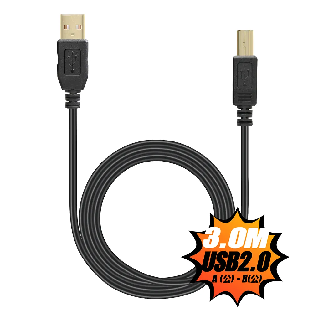 FUNDIGITAL MFi認證 Apple Lightning cable 8Pin 充電傳輸線 1M-粉 歷史價格詳細信息
