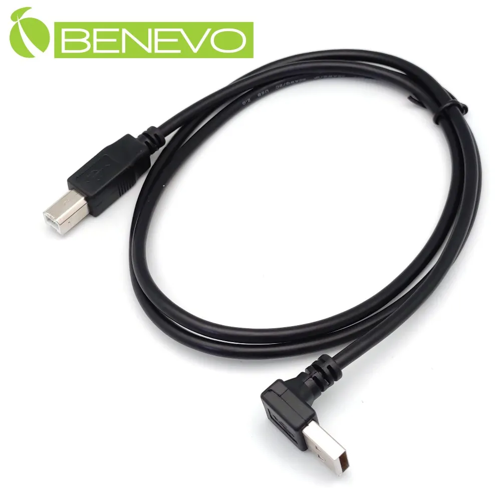 BENEVO上彎型 1.5M HDMI1.4影音訊號連接線 歷史價格詳細信息