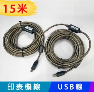 晶片USB 3.0 TO HDMI轉換器 USB3.0轉HDMI轉換線圓線 2米 歷史價格詳細信息