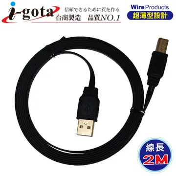 i-gota【愛購它】 超薄型USB 2.0 A公- Mini 5P 電腦傳輸線(3M) 歷史價格詳細信息