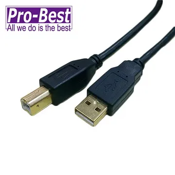 PRO-BEST USB2.0AM-MICROBM-長度15公分 歷史價格詳細信息