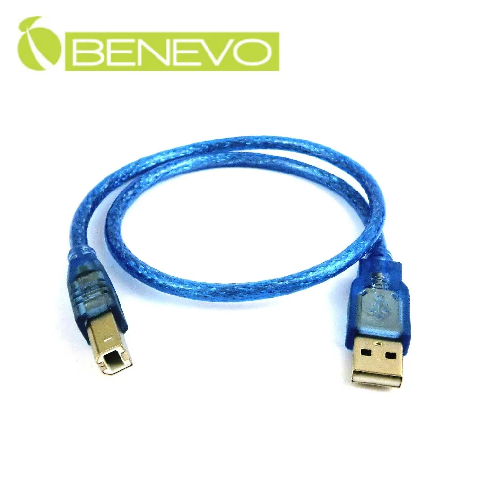BENEVO 50cm USB2.0 右彎型A公 轉Mini USB公 高隔離連接線 (BUSB0050AMRMBM) 歷史價格詳細信息