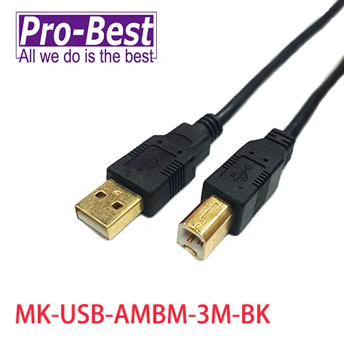 PRO-BEST USB2.0AM-MICROBM-長度15公分 歷史價格詳細信息