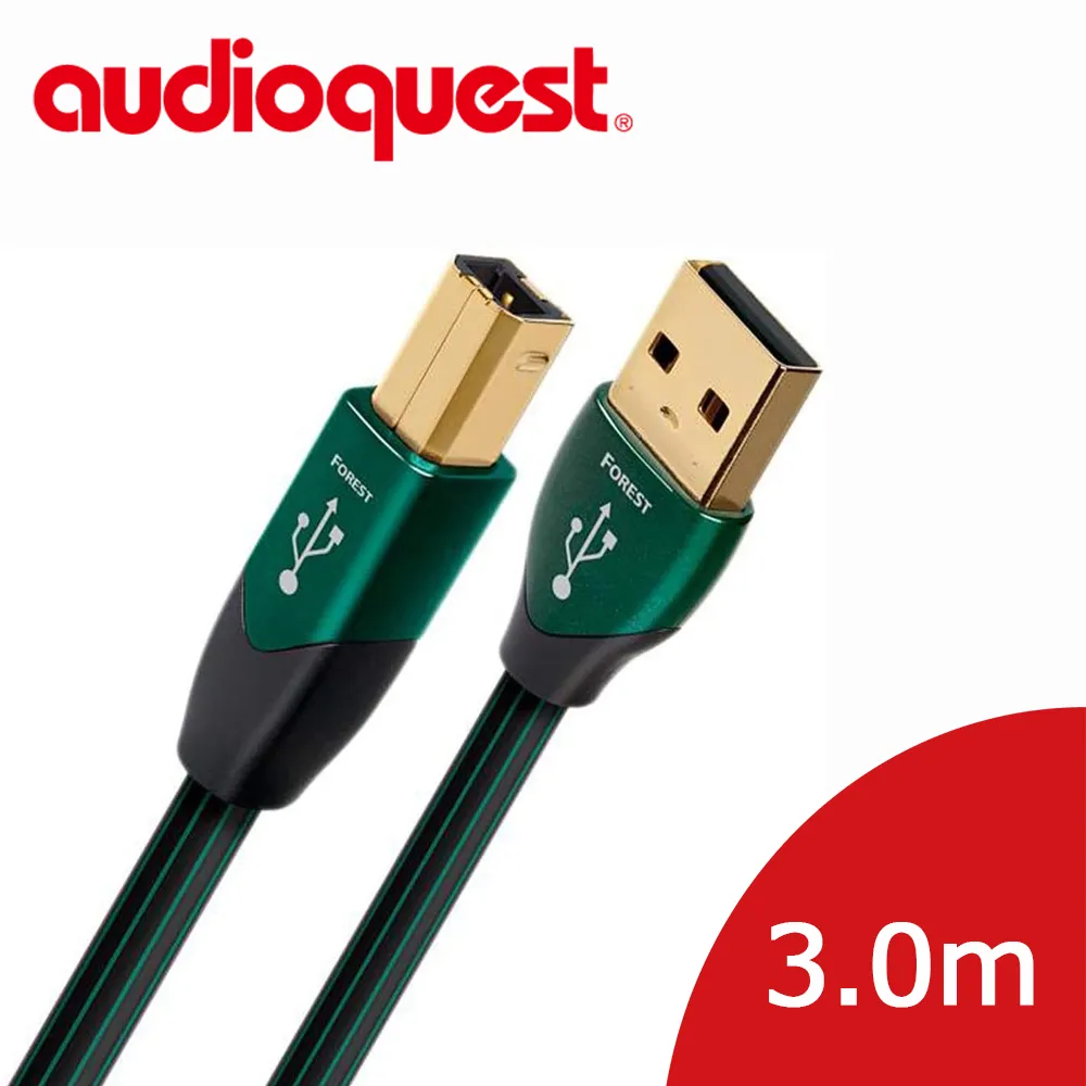 美國 Audioquest  Forest USB A - Type-C 傳輸線(USB A to C) - 0.75m 歷史價格詳細信息