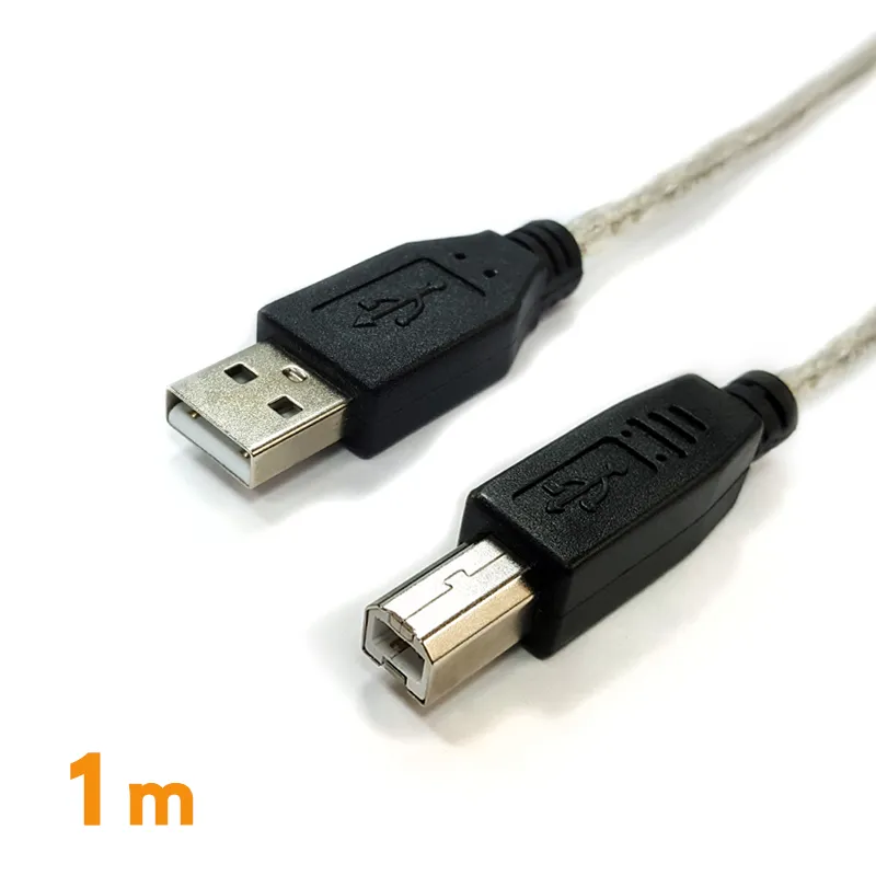 Cable  USB A公-B公 90度右彎 1米(UAB-PP100-R) 歷史價格詳細信息