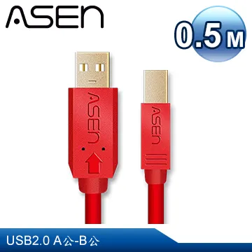 ASEN USB 2.0 A公對 B公AVANZATO DNA 1m 歷史價格詳細信息