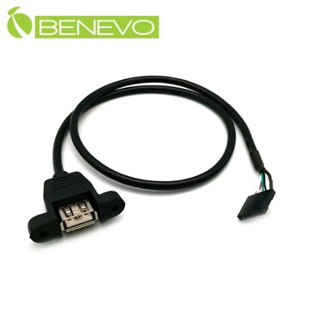 BENEVO可鎖型 50cm 高畫質鍍金接頭HDMI2.0影音延長線 歷史價格詳細信息