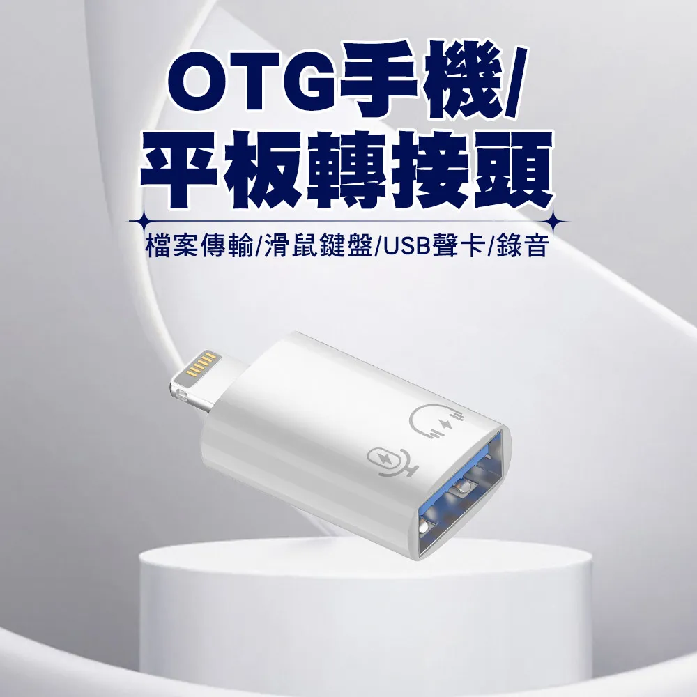 【SHOWHAN】USB 3.0轉Type-C母轉接頭 歷史價格詳細信息