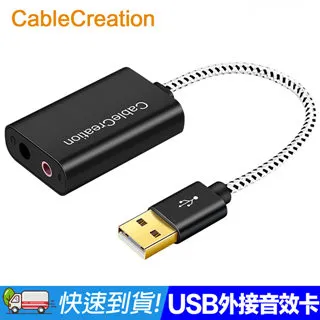 CableCreation 黑白尼龍束帶 100條 30cm 束線帶/整線/理線/收納線材(DZ126) 歷史價格詳細信息