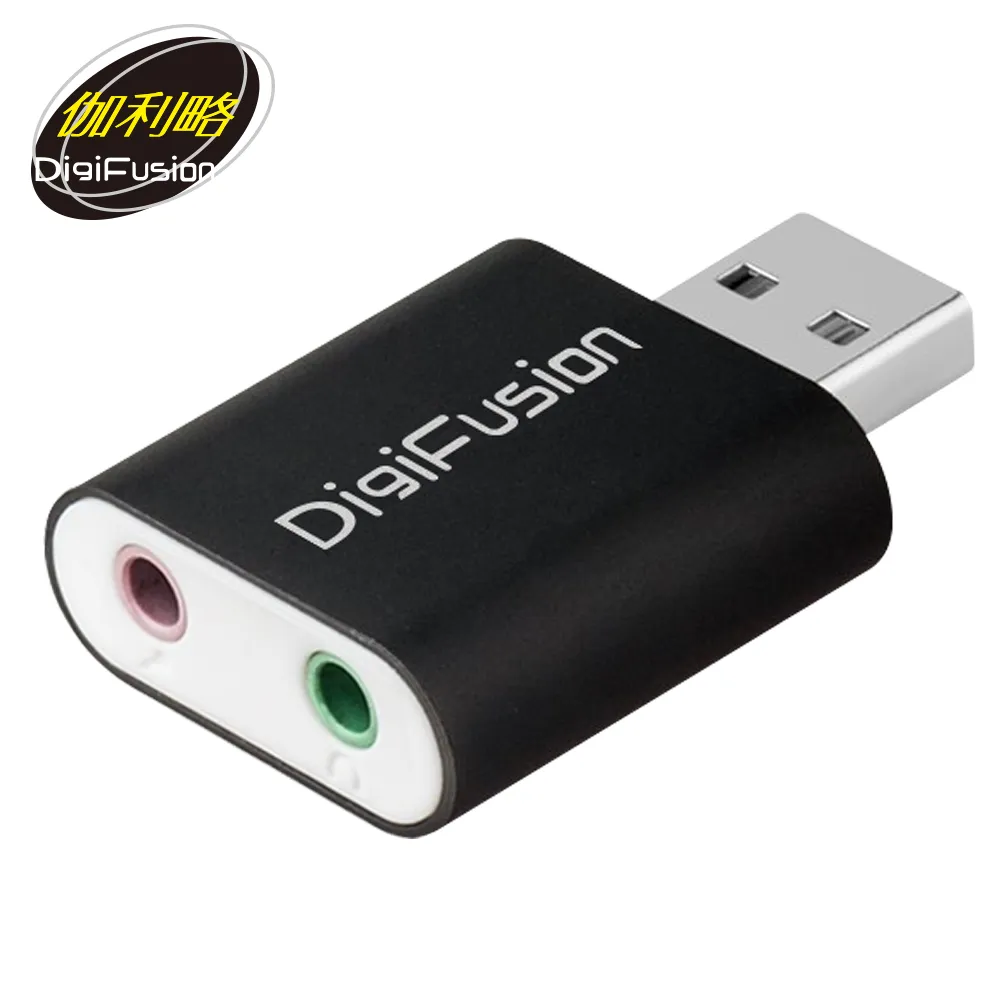 伽利略 USB2.0 9pin to Type-E (20pin) 轉板(U209E2) 歷史價格詳細信息