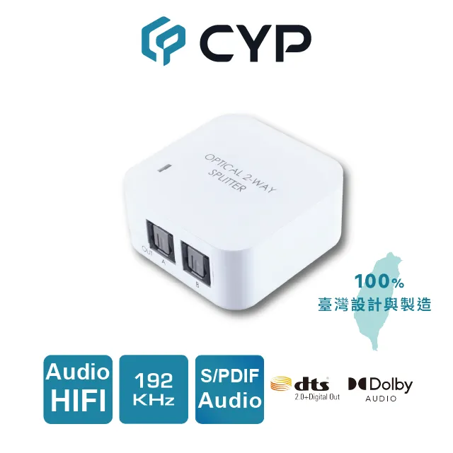 CYP 西柏_1 進 16 出 HDMI 分配器(支援 4K 解析度) (CPRO-16E) 歷史價格詳細信息