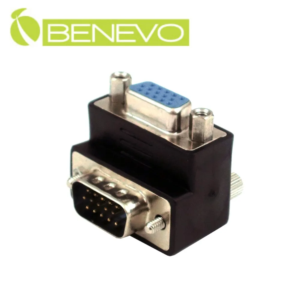 彎頭VGA公轉VGA母 HDB15母對公 上下彎90度 投影儀 顯示器轉接頭 歷史價格詳細信息