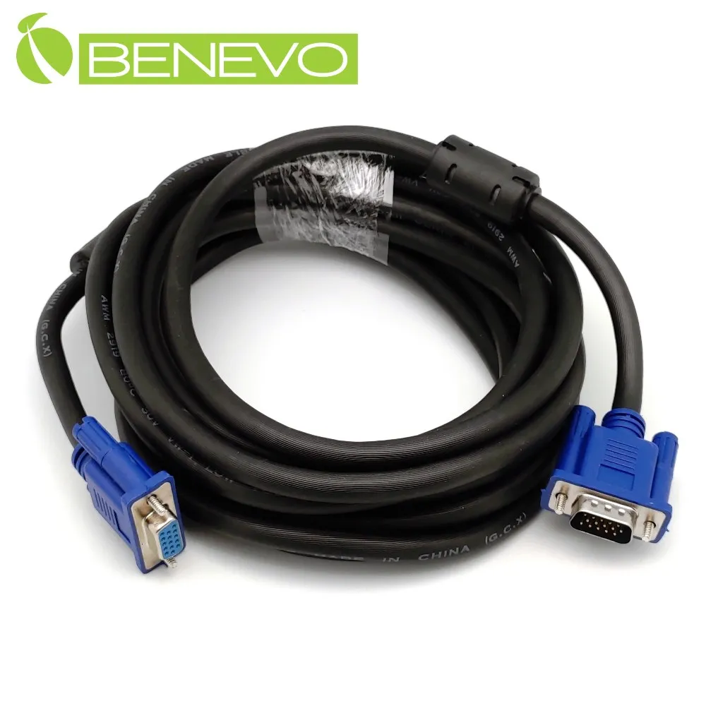 VGA線高清線 公對公 3 5芯電視電腦VGA數據線投影儀線 1.5米 (3個一拍) 歷史價格詳細信息