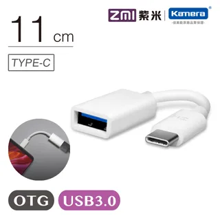 USB Type-C OTG 數據線 擴充 手機可接 滑鼠 隨身碟 讀卡機 歷史價格詳細信息
